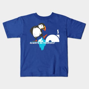 Easily Distracted by Birds ice Kids T-Shirt